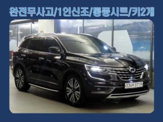 르노코리아(삼성) 더뉴QM6