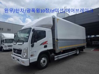중대형화물 윙바디