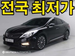 현대 그랜저 HG