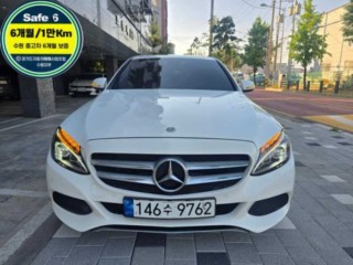 벤츠 C클래스 W205