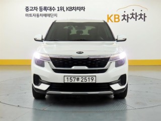 기아 셀토스