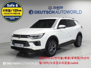 KG모빌리티(쌍용)  뷰티풀코란도