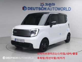기아 더 뉴 기아 레이