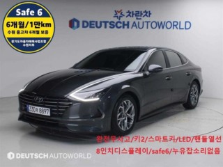 현대 쏘나타 (DN8)