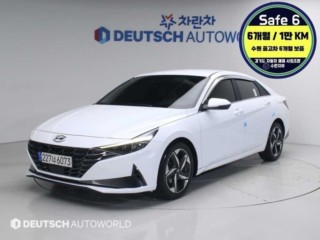 현대 아반떼 (CN7)