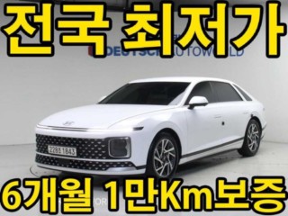 현대 그랜저 하이브리드 (GN7)