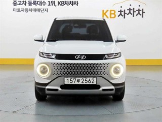 현대 캐스퍼