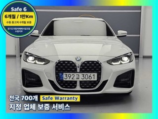 BMW 4시리즈 (G22)