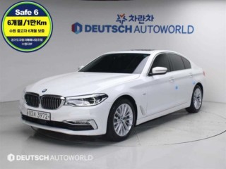 BMW 5시리즈 (G30)