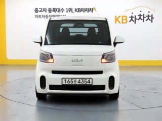기아 더 뉴 레이