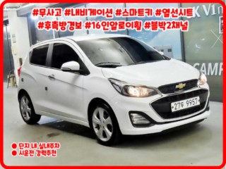 쉐보레 더뉴스파크
