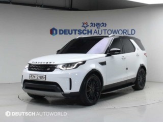 랜드로버 디스커버리5