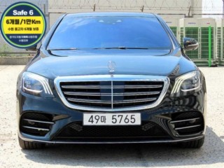 벤츠 S클래스-W222