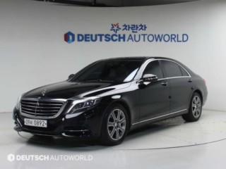 벤츠 S클래스-W222