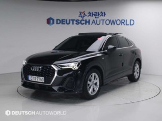 아우디 Q3 (F3)