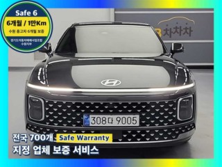 현대 그랜저 (GN7)