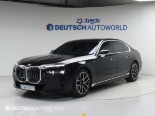 BMW 7시리즈 (G70)