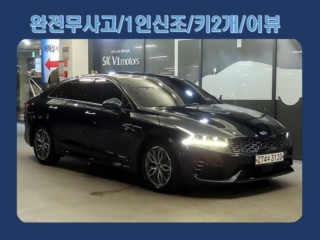 기아 K5 3세대 하이브리드
