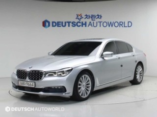 BMW 7시리즈 (G11)