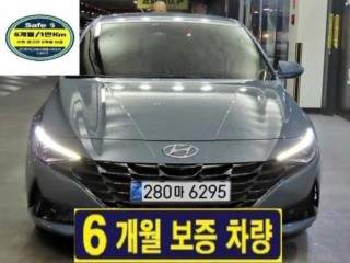 현대 아반떼 (CN7)