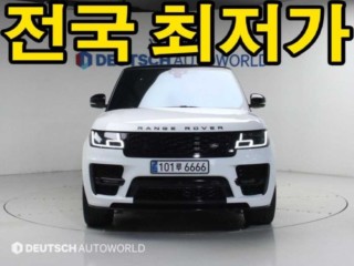 랜드로버 레인지로버 4세대