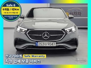벤츠 E-클래스 W214