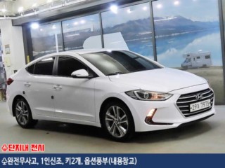 현대 아반떼 AD