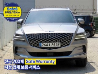 제네시스 GV80