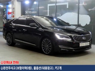 현대 아슬란
