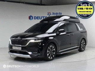 기아 카니발 4세대