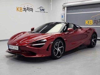 맥라렌 750S