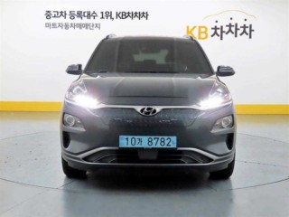 현대 코나 일렉트릭