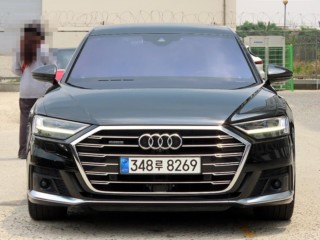 아우디 A8 (D5)