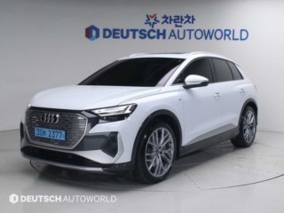 아우디 Q4 e-트론