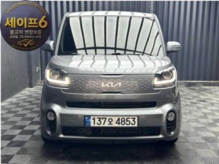 기아 더 뉴 레이