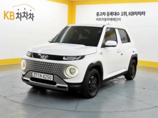 현대 캐스퍼