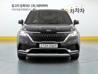 기아 카니발 4세대