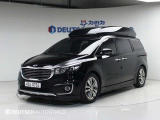 기아 올 뉴 카니발