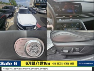 현대 아반떼 (CN7)