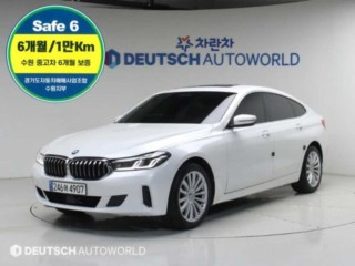 BMW 6시리즈 GT (G32)