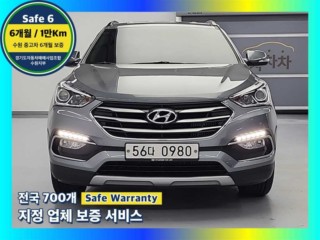 현대 싼타페 더 프라임