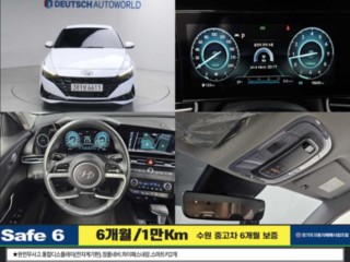 현대 아반떼 (CN7)