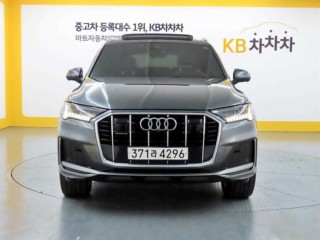 아우디 Q7 (4M)
