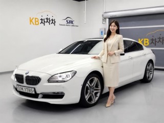 BMW 6시리즈 (F12)