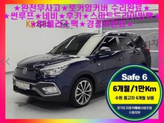 KG모빌리티(쌍용)  티볼리 에어
