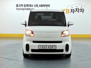 기아 더 뉴 레이