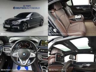BMW 7시리즈 (G11)