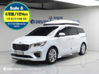 기아 더 뉴 카니발