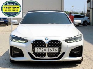BMW 4시리즈 (G22)