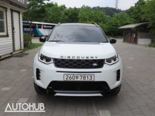 랜드로버 디스커버리 스포츠 2세대
